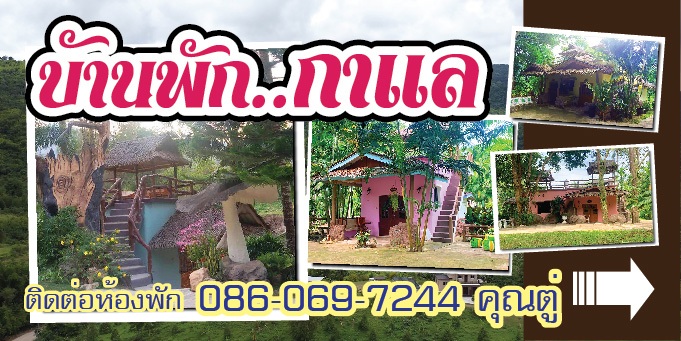 ออกแบบสิ่งพิมพ์ต่างๆ