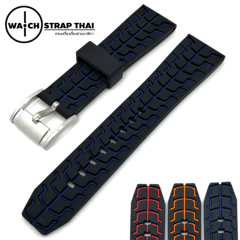 สายนาฬิกายางลายน้ำเงิน SET05 Blue RUBBER Watch Strap มีขนาด 20,22,24 mm