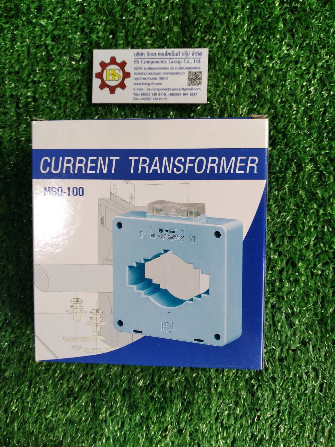 QUBIX : CT MSQ-100 2000/5A 15VA Class 1.0