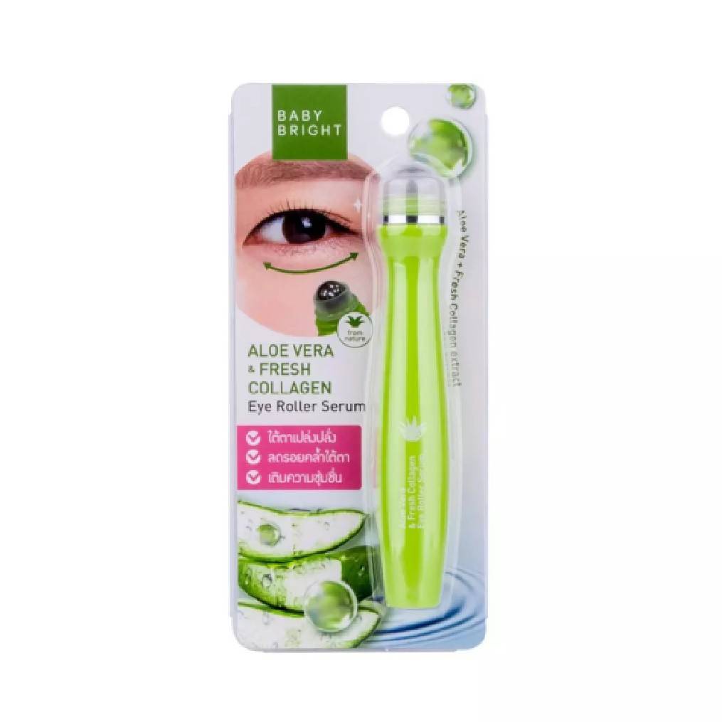 (3ชิ้น/กล่อง) เบบี้ไบร์ท เซรั่มลูกกลิ้งบำรุงใต้ตา ว่านหาง + คอลลาเจน Baby Bright Aloe Vera Eye Roller Serum 15 ml