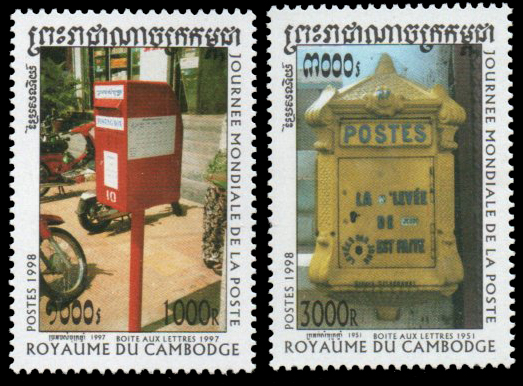 1998 World Post Day