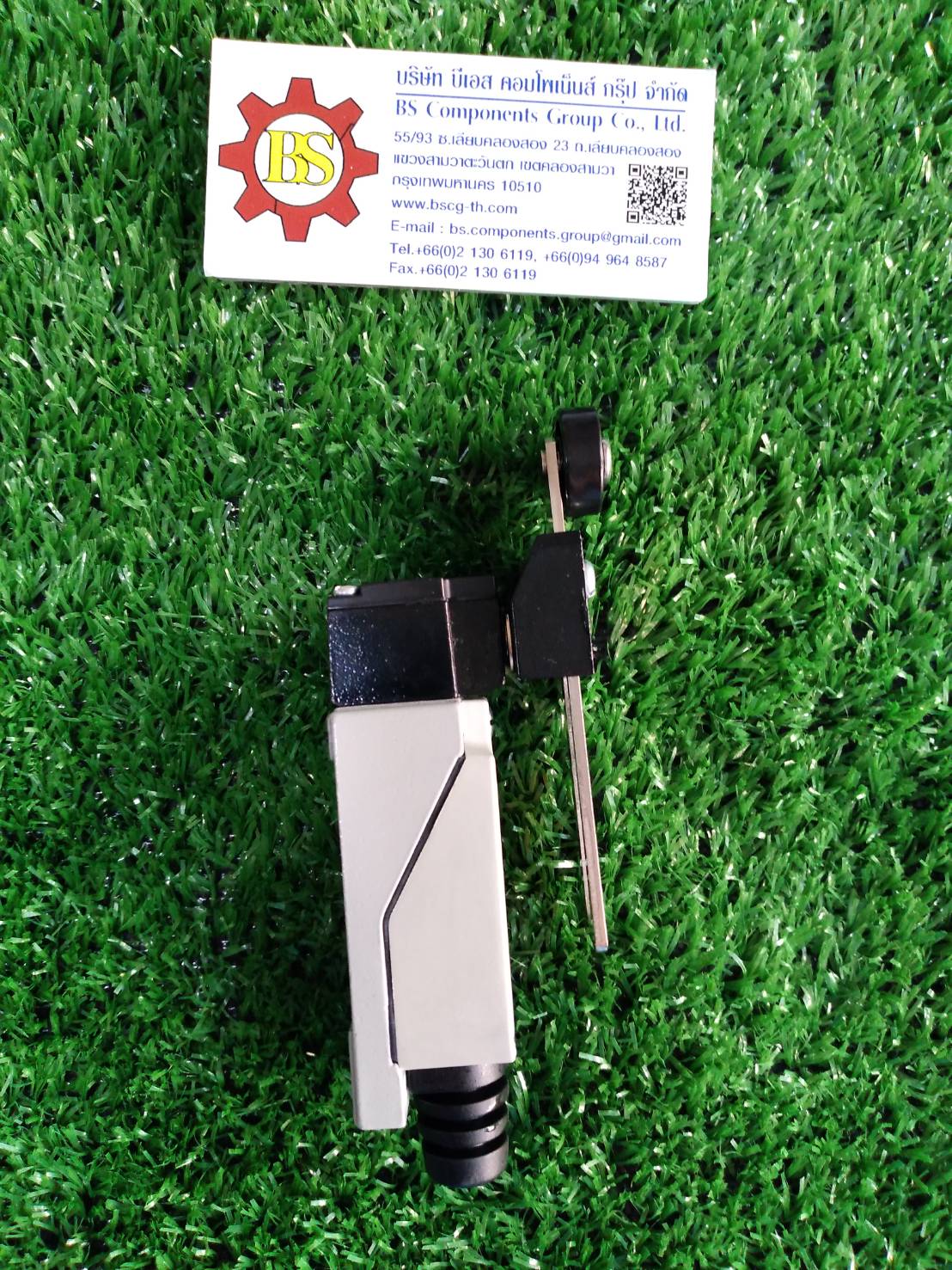 TEND : ลิมิตสวิทส์ TZ-8108