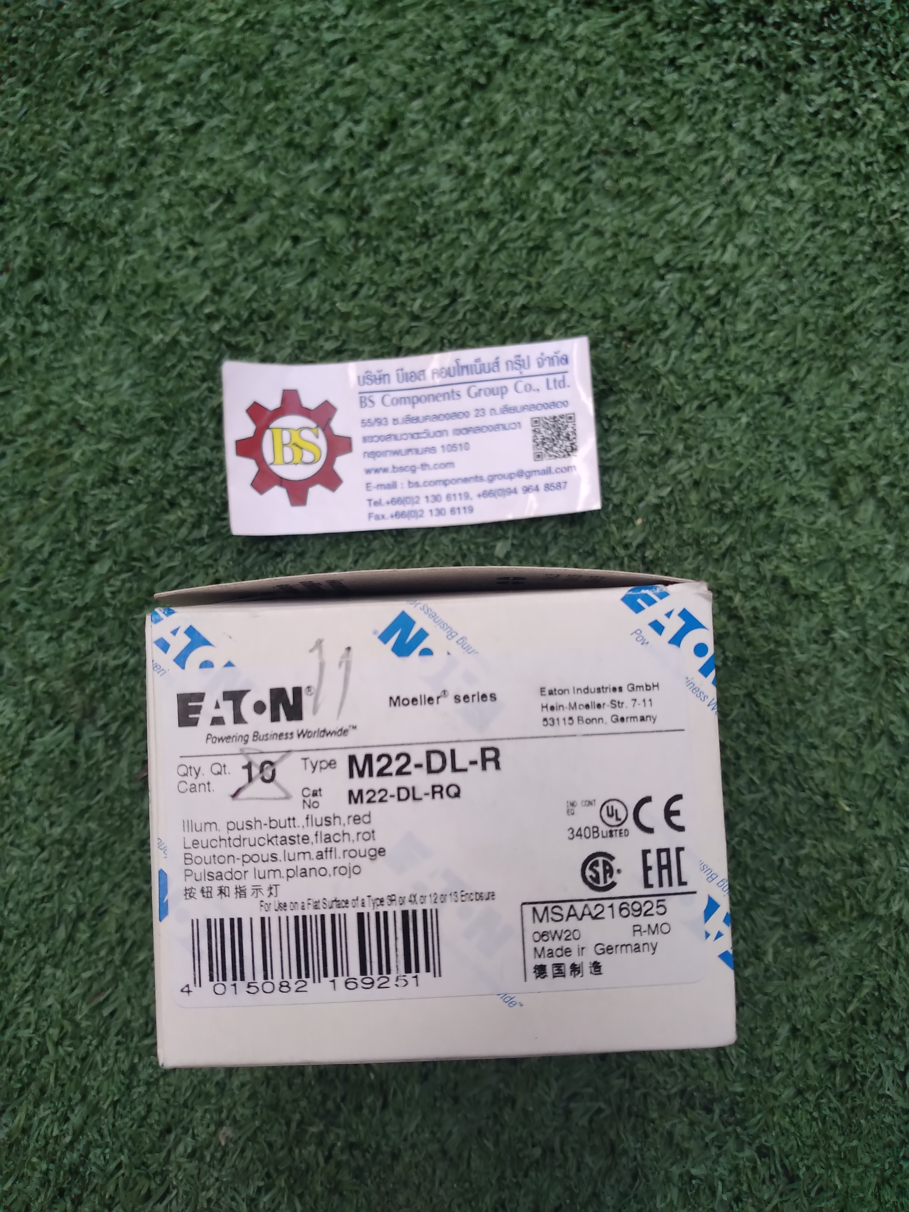 EATON : M22-DL-R ILL.PB หัวเรียบ ใส่หลอดไฟได้ สีแดง