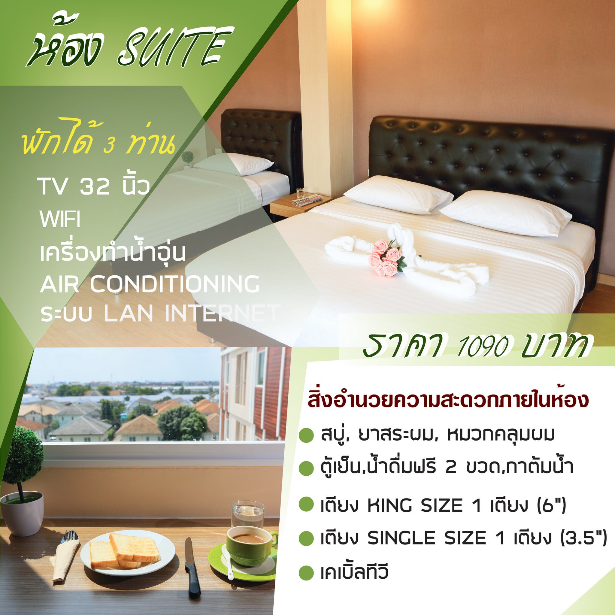 รูปภาพนี้มี Alt แอตทริบิวต์เป็นค่าว่าง ชื่อไฟล์คือ t20t1r.jpg