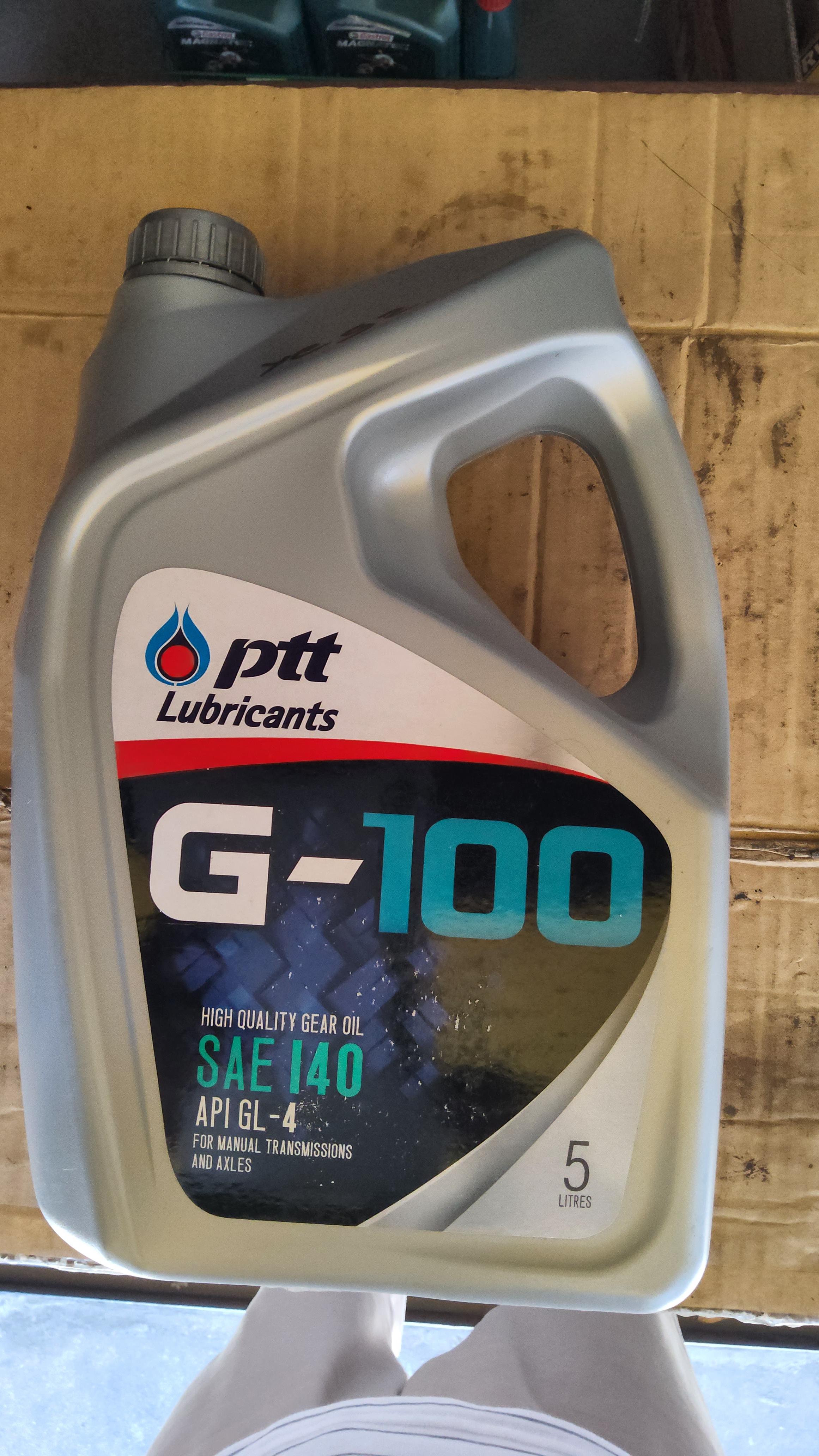 น้ำมันเกียร์ PTT G-100 API GL-4 SAE 140 ขนาด 5 ลิตร