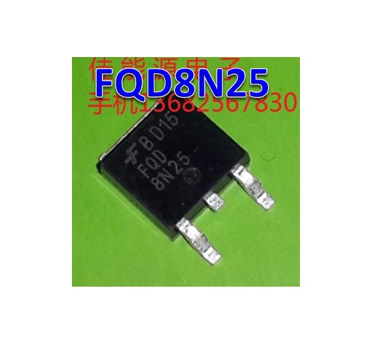 FQD8N25 (8A,250V)