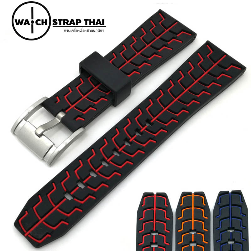 สายนาฬิกายางลายแดง SET05 Red RUBBER Watch Strap มีขนาด 20,22,24 mm