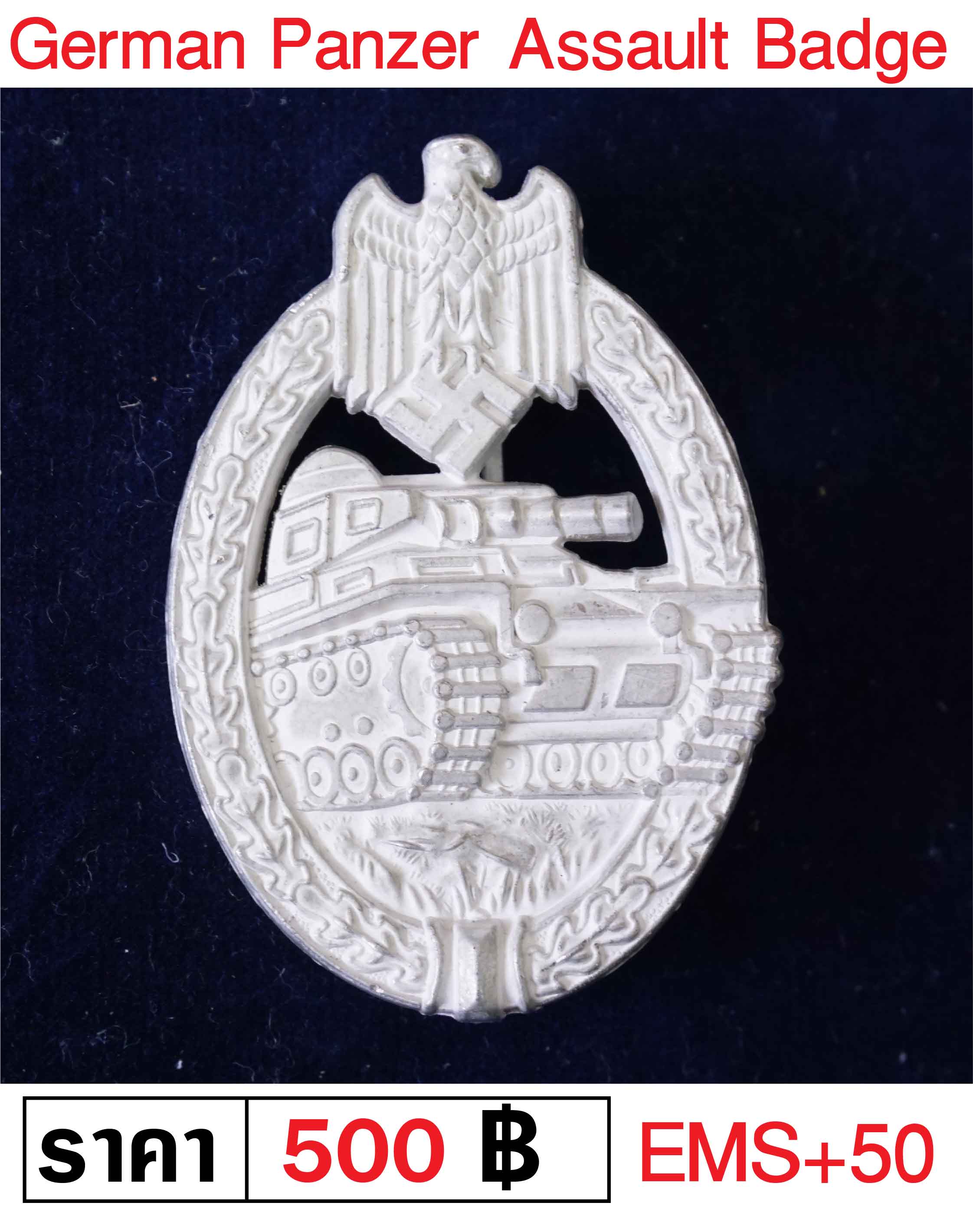 German Panzer Assault Badge