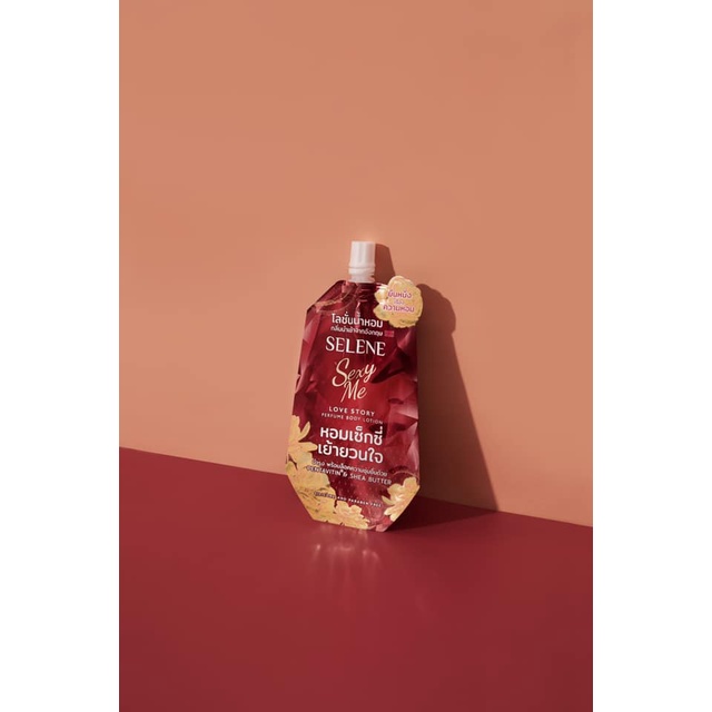 (6ซอง/กล่อง) Selene โลชั่นน้ำหอม เซเลนี กลิ่น (เซ็กซี่ มี Sexy Me) 30มล.