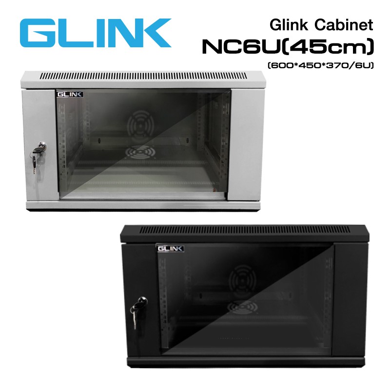 GLINK NC6U 45CM GLINK CABINET 600*450*370/6U NW-GL-RA-NC6UW