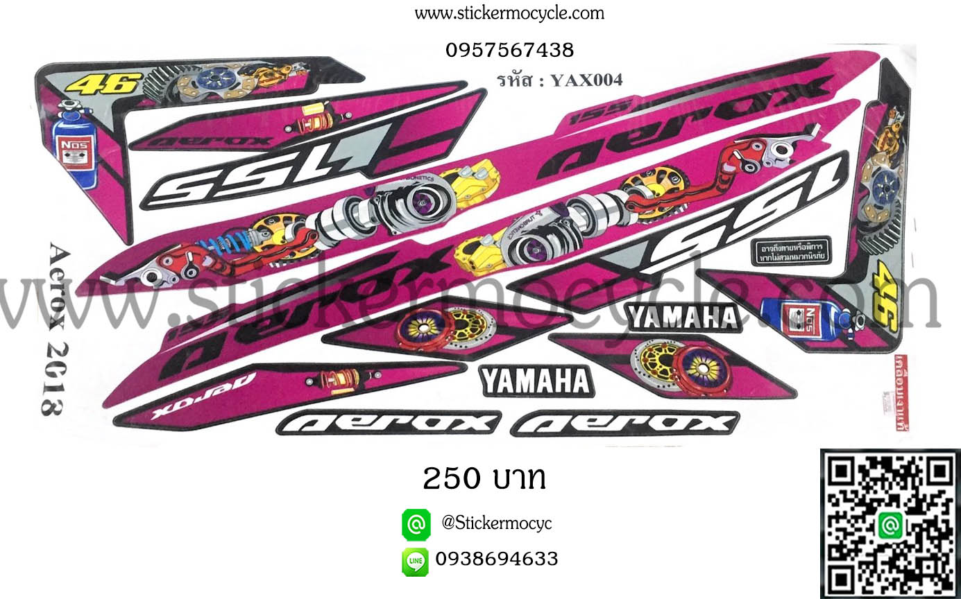 Sticker Yamaha Aerox ปี 2018 ลายการ์ตูนไทเท ติดรถได้ทุกสี (เคลือบเงา) สติ๊กเกอร์ติดมอไซค์ ยามาฮ่า แอร์ล็อค