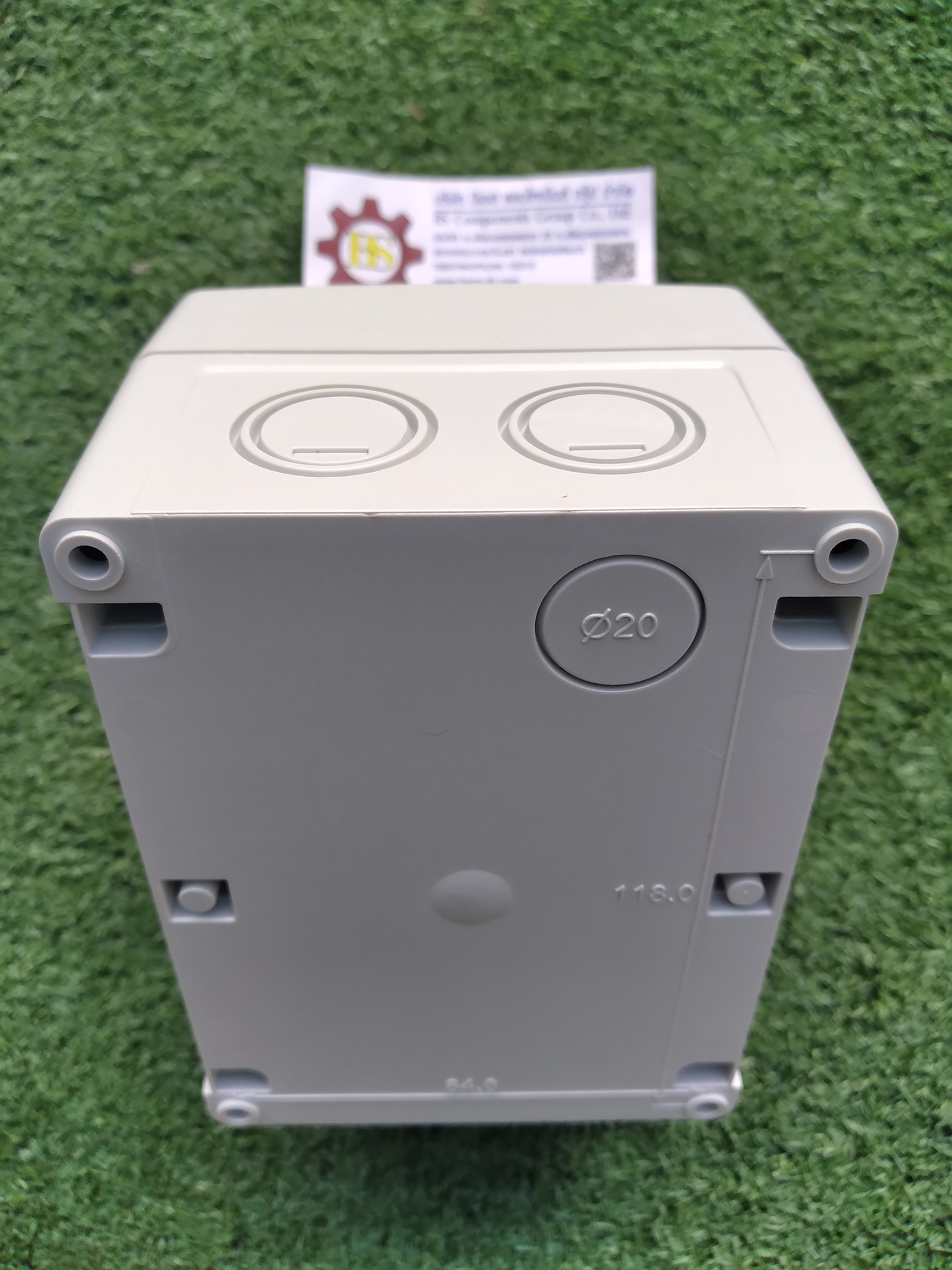 KATKO : SAFETY SWITCH KEM310U (เทา/ดำ) 3P 10A