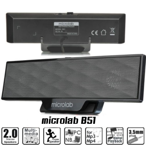 B51 Microlab SOUND BAR 2W x 2 SP-ML-20-B51BK