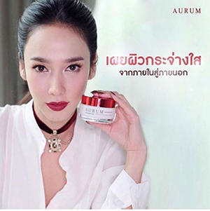 ออรั่มครีมทาหน้าราคาส่ง ราคาส่งครีมทาหน้าออรั่ม