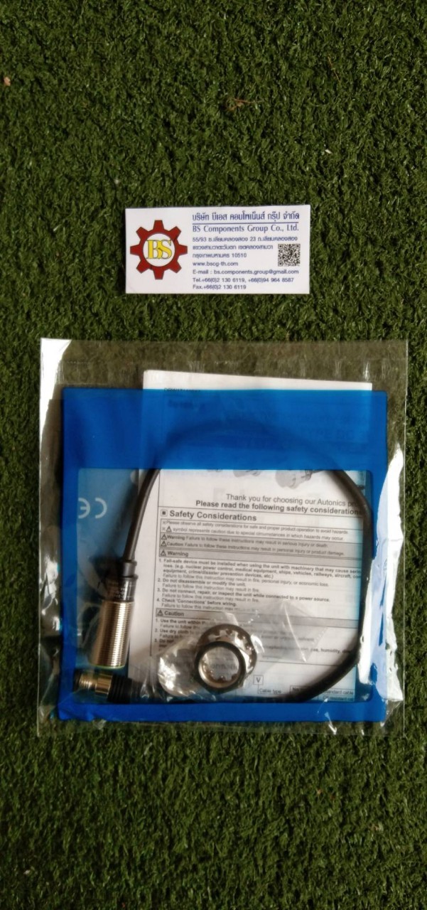 AUTONICS : Proximity sensor PRW18-5DN 12-24VDC