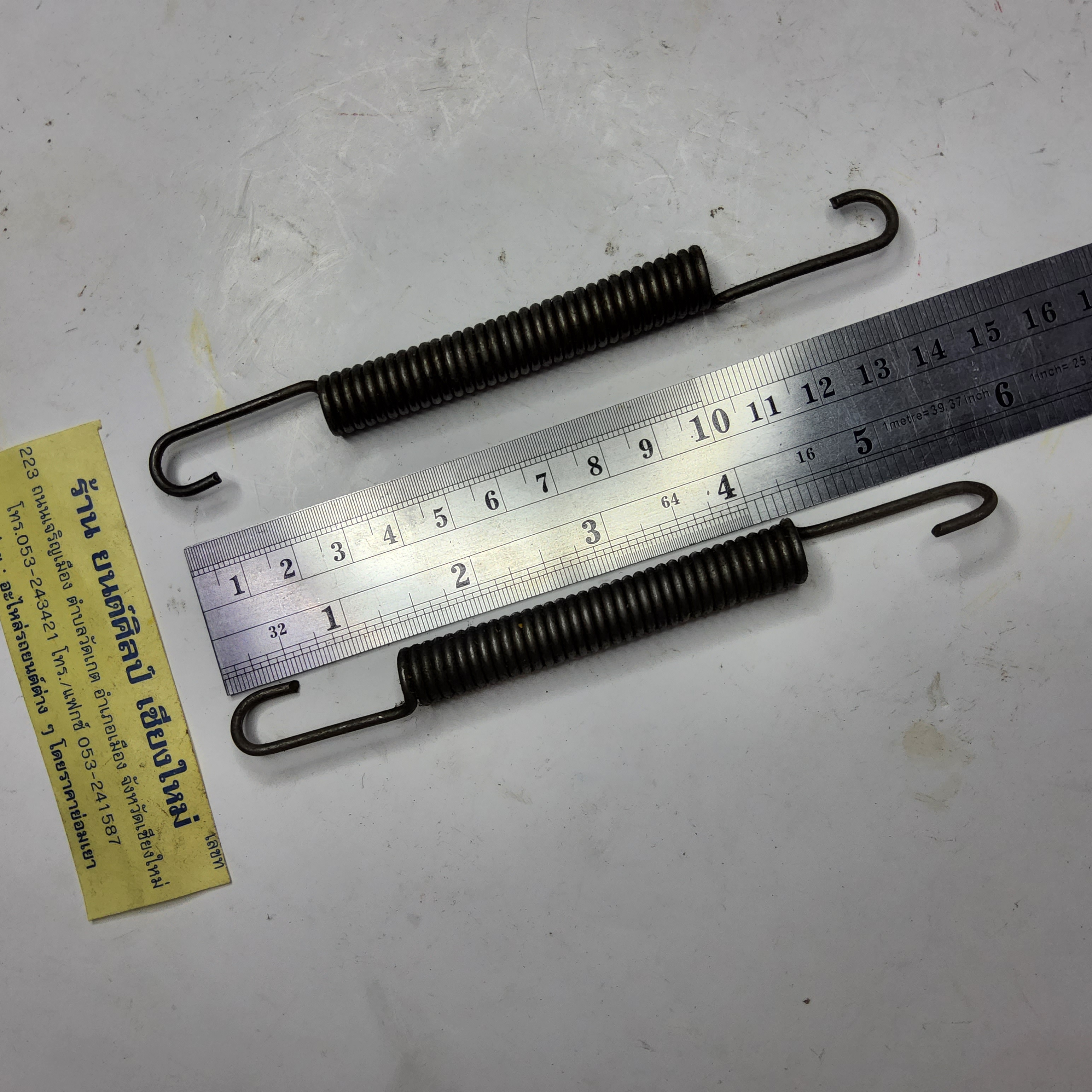 สปริงเบรค ตัวยาว 14 ซม. 5.5" รถจี๊ป JEEP CJ5 CJ6 จิ๊ป เล็ก จิ๊ปวินลี่ ตัวละ