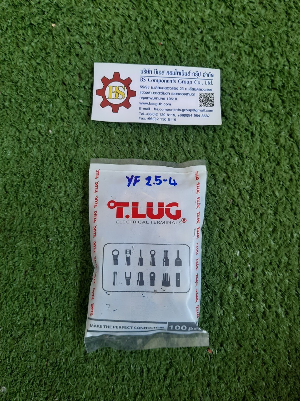 T.LUG : หางปลาเเฉก-หุ้ม YF2.5-4S 2.5mm.2 น้ำเงิน