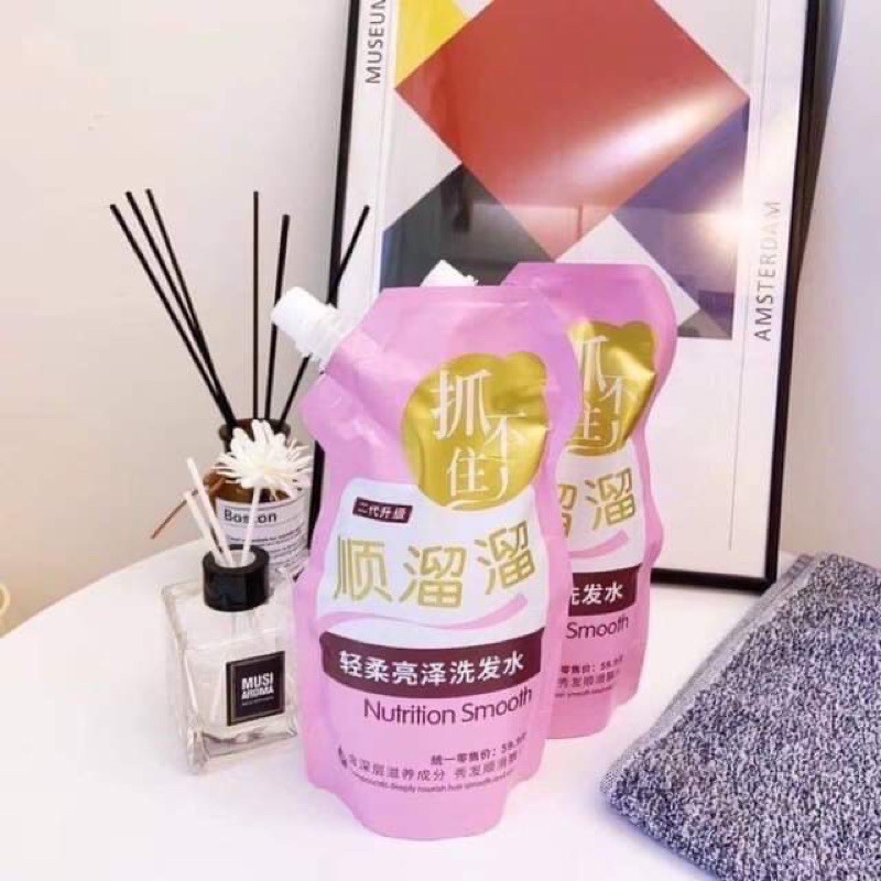 ครีมหมักผม เคราตินสด Nutrition Smooth Keratin 500 ml.