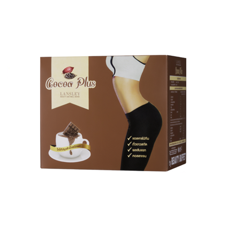 Lansley Cocoa Plus 15g x 7 ซอง โกโก้ปรุงสำเร็จชนิดผง แลนซ์เลย์