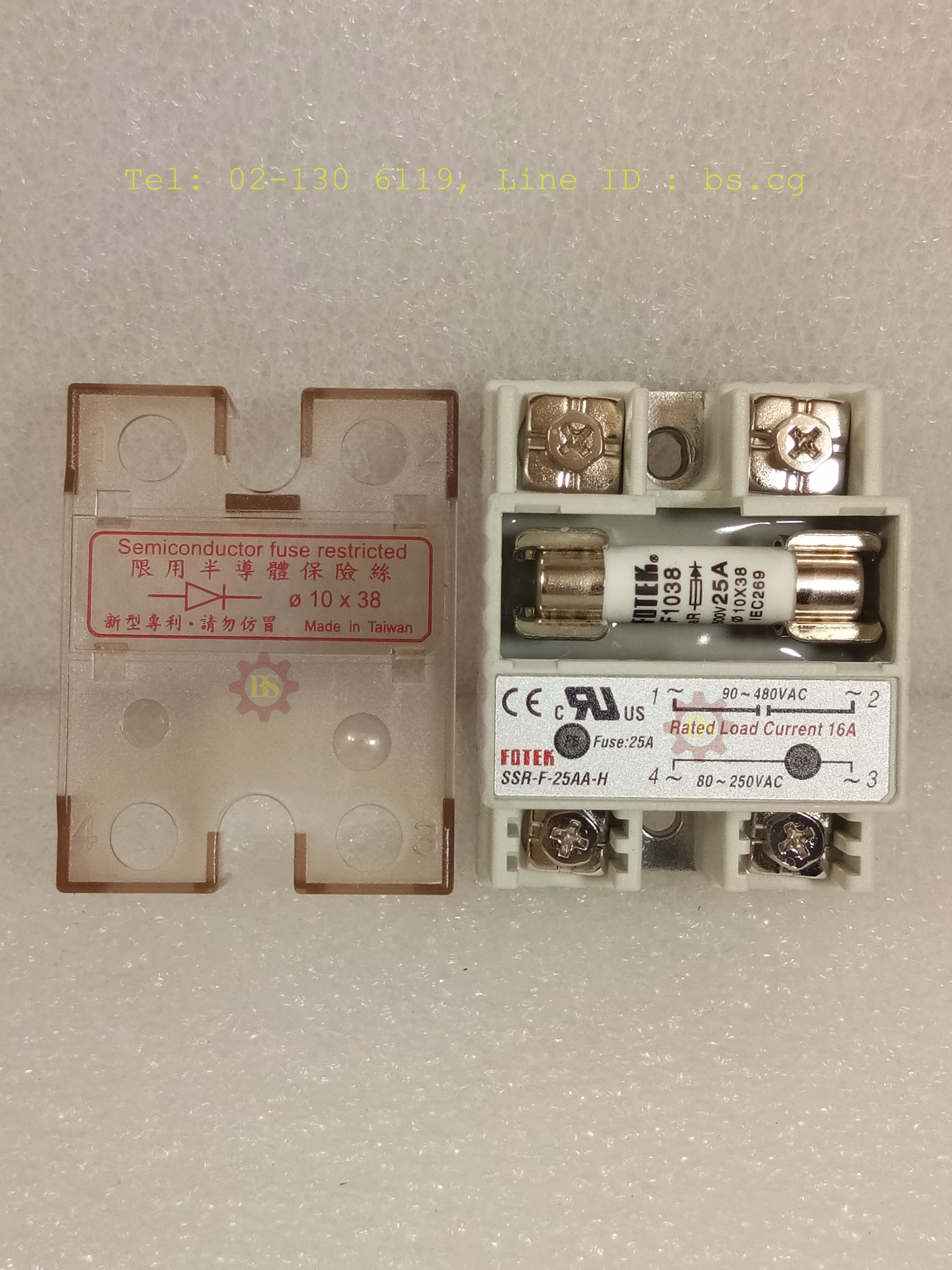 FOTEK : Fuse: 25A SSR-F-25AA-H