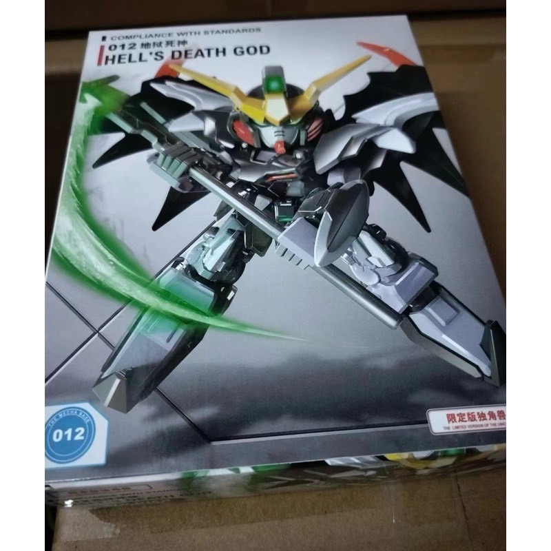 SD Hell’s Death God (012) [QY] **ทักเเชทก่อนกดคำสั่งซื้อนะครับ***