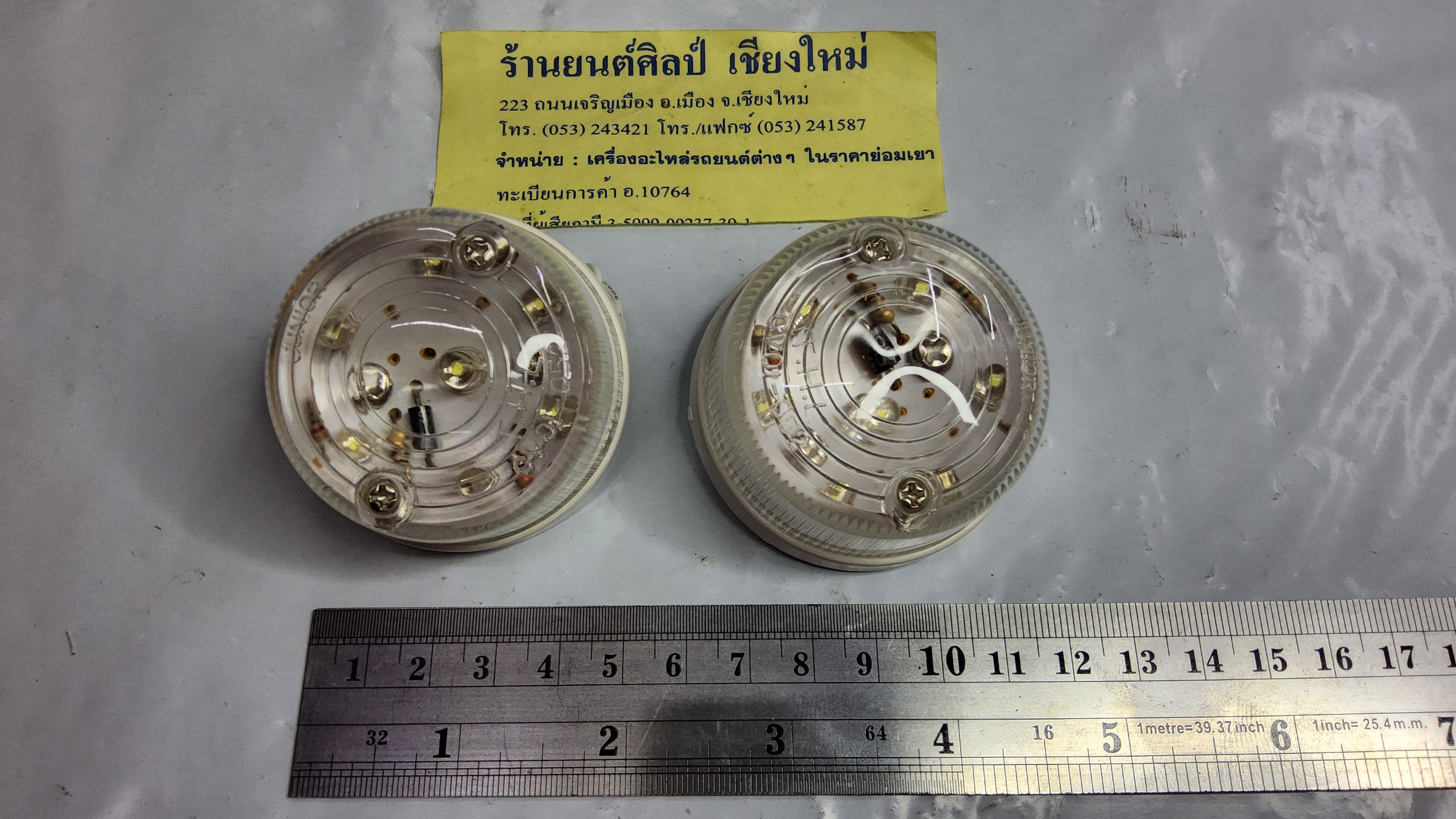 ไฟสต๊อป Stop ไฟราวข้าง LED ไฟสัญญาณ กลม 5.6 ซม. 12V ด้านขวา ซ้าย สี ขาว ไม่มีขา