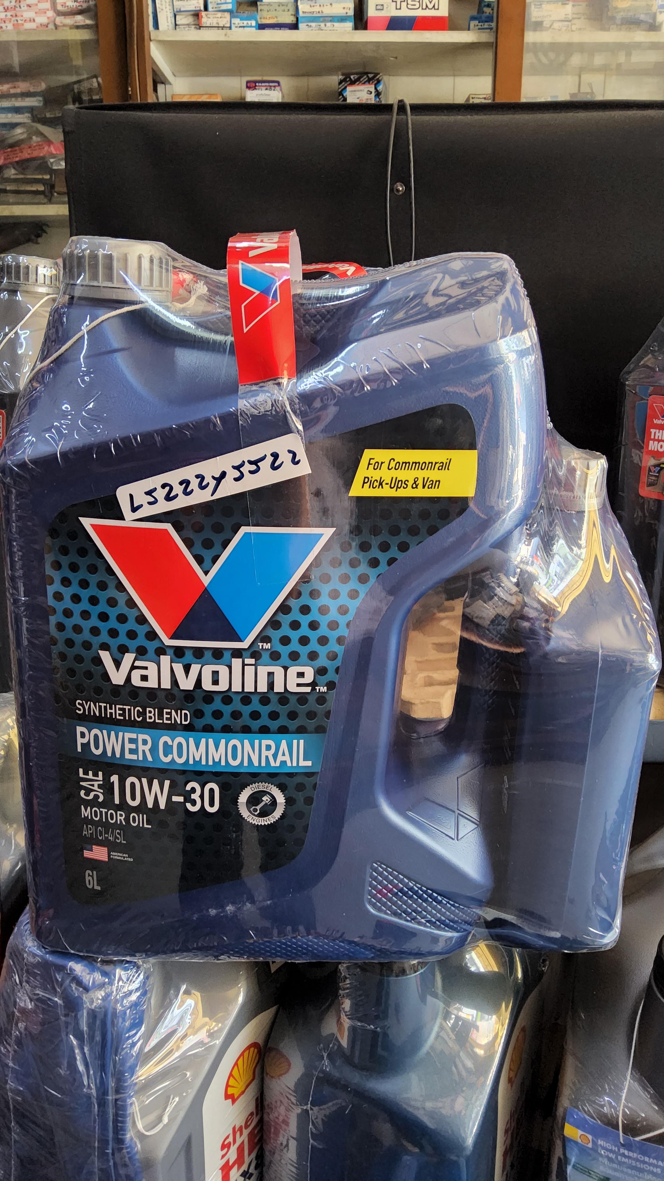 น้ำมันเครื่องดีเซล กึ่งสังเคราะห์ VALVOLINE Power Commonrail 10w-30 ขนาด 6+1 ลิตร