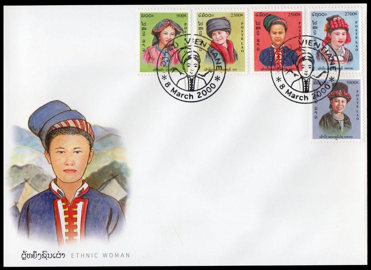 Ethnic Women in Laos - 2000