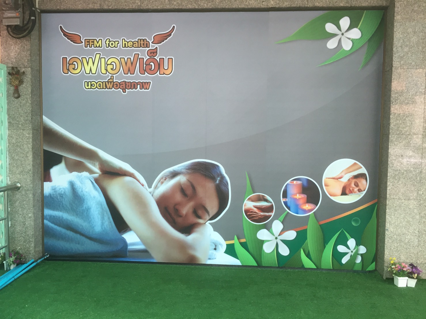 Sticker Indoor / Outdoor