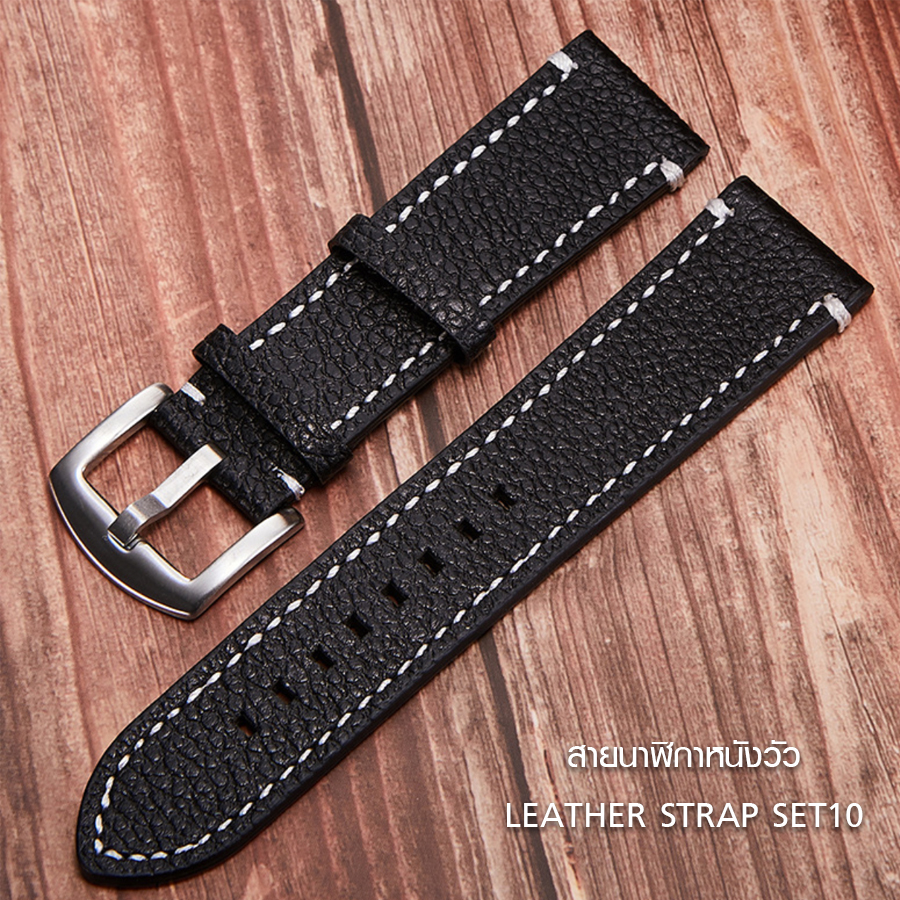 สายนาฬิกาหนังวัวแท้ SET10 สีดำ SET10 Leather Watch Strap Black ขนาด 20 , 22 mm