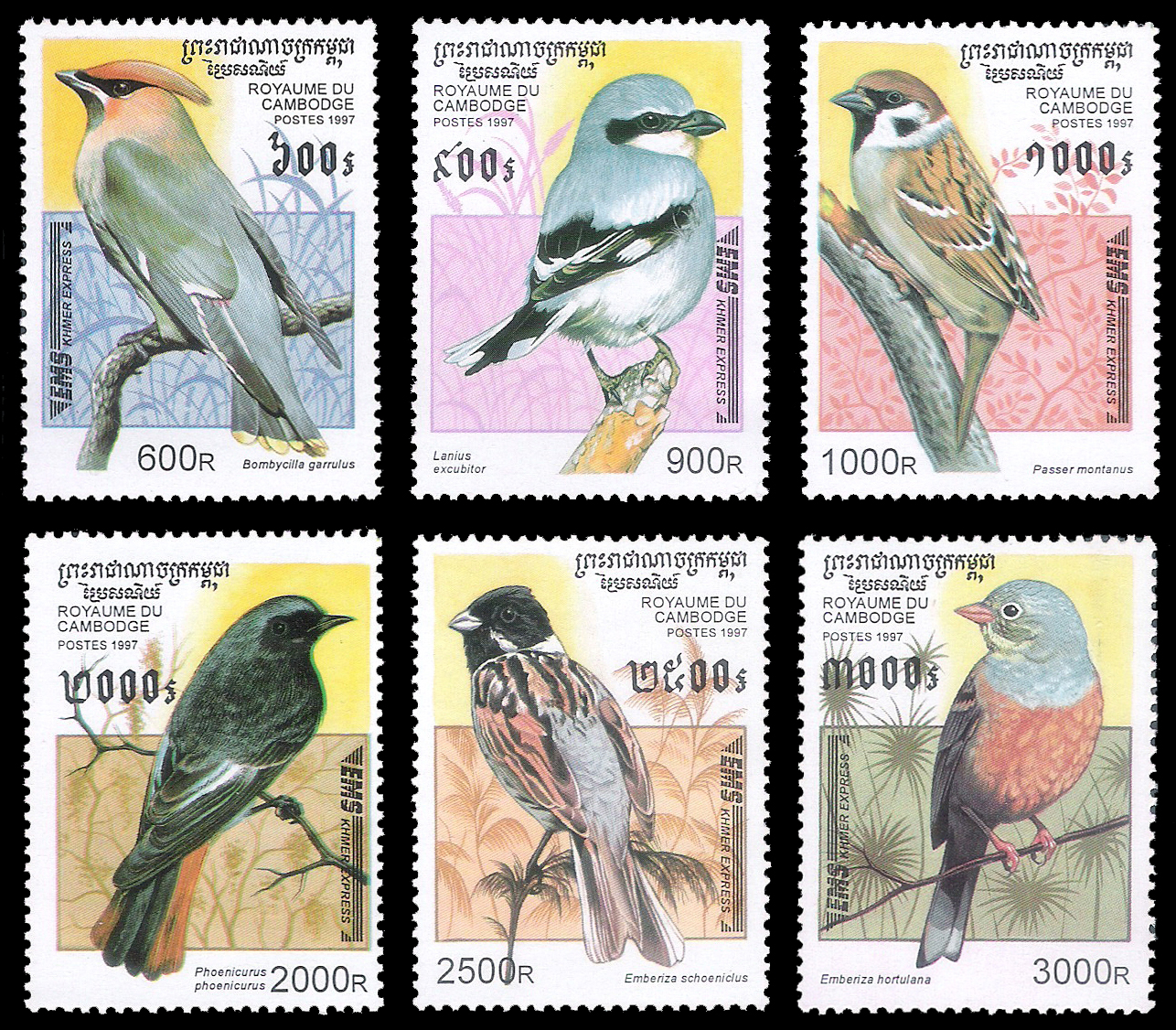 1997 Combodia Birds (CV $13.5)