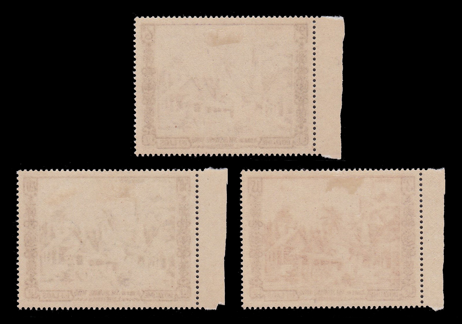 Composite & Laotian Temples 1954