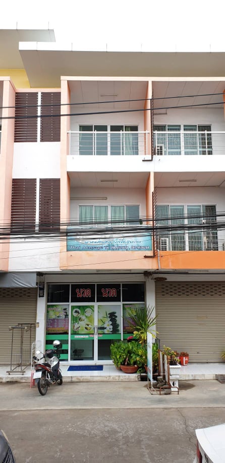 ขายอาคารพาณิชย์ประตูนํ้าอ.เมืองขอนแก่นราคาถูกที่สุด 3 ชั้นขนาด16 ตรว.