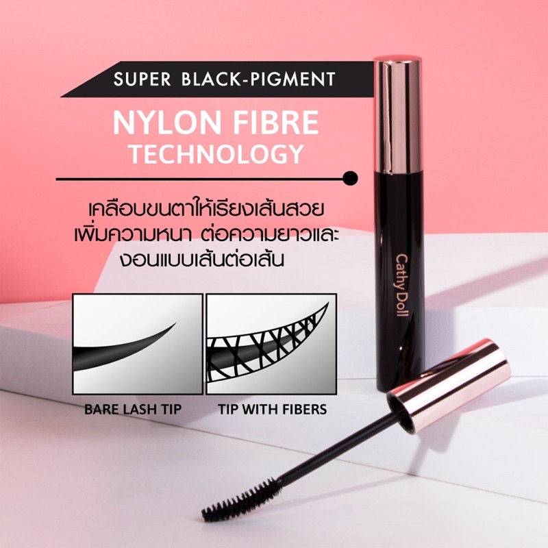 Cathy Doll Less Is More Mascara 8g เคทร่ดอลล์ มาสคาร่าเพิ่มความหนา งอน เด้ง