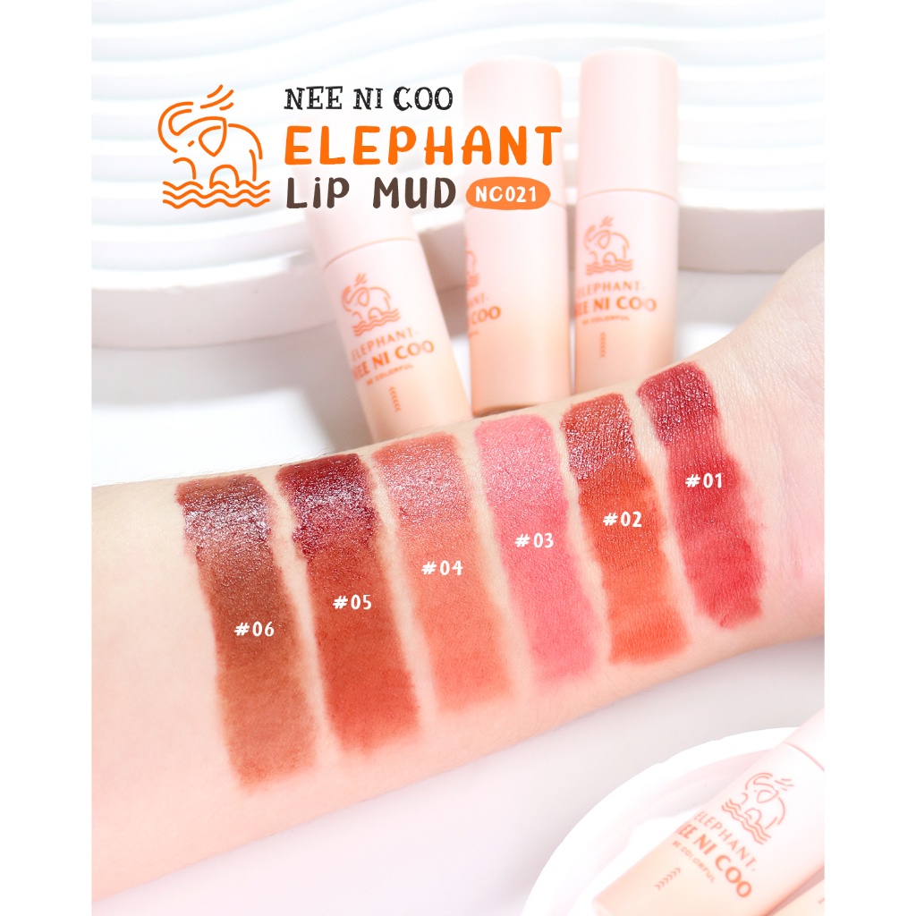 Nee Ni Coo Elephant Lip Mud NC021 นี นิ โค บี เอลิเฟนท์ ลิป มัด 2กรัม ❤