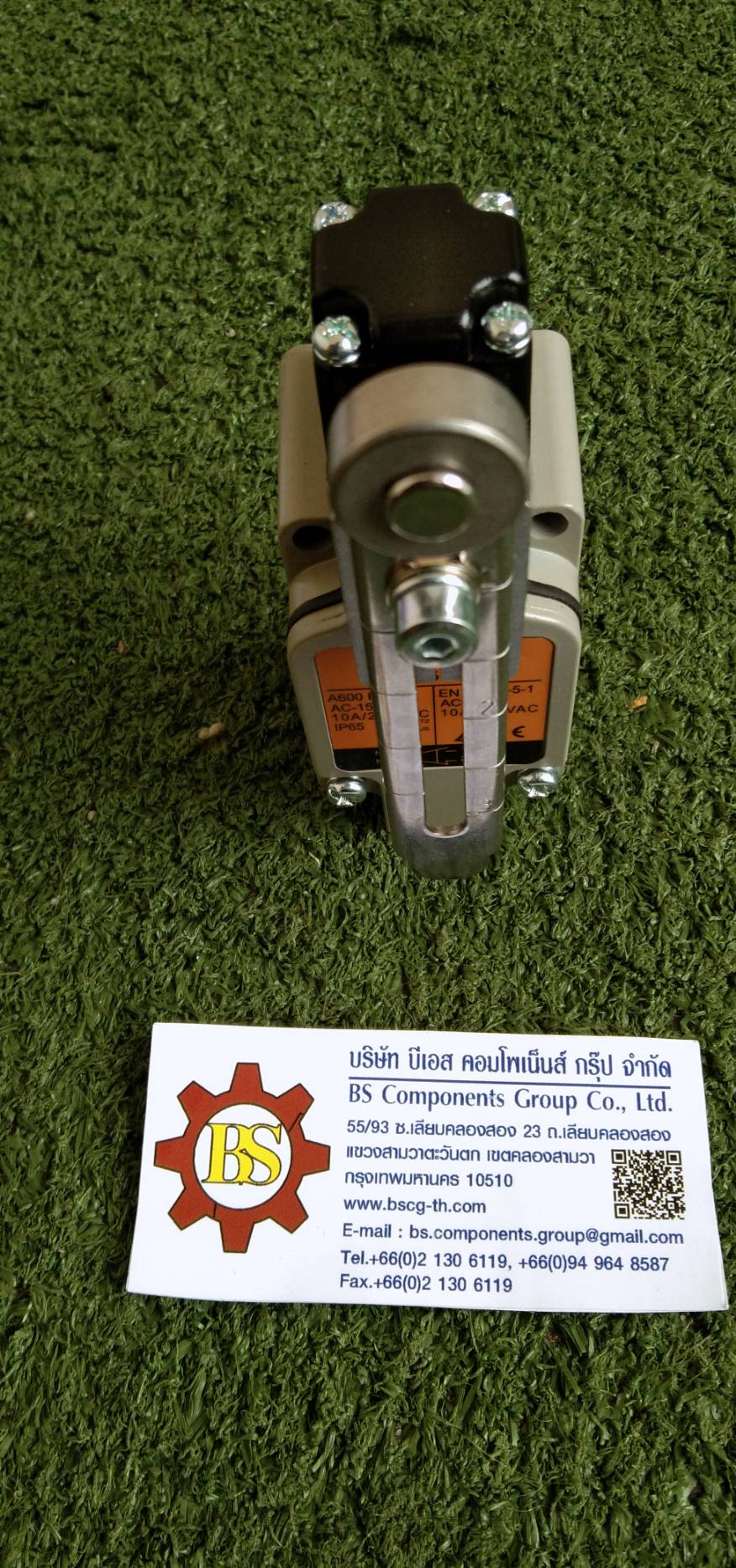 TEND : ลิมิตสวิตส์ TZ-5108