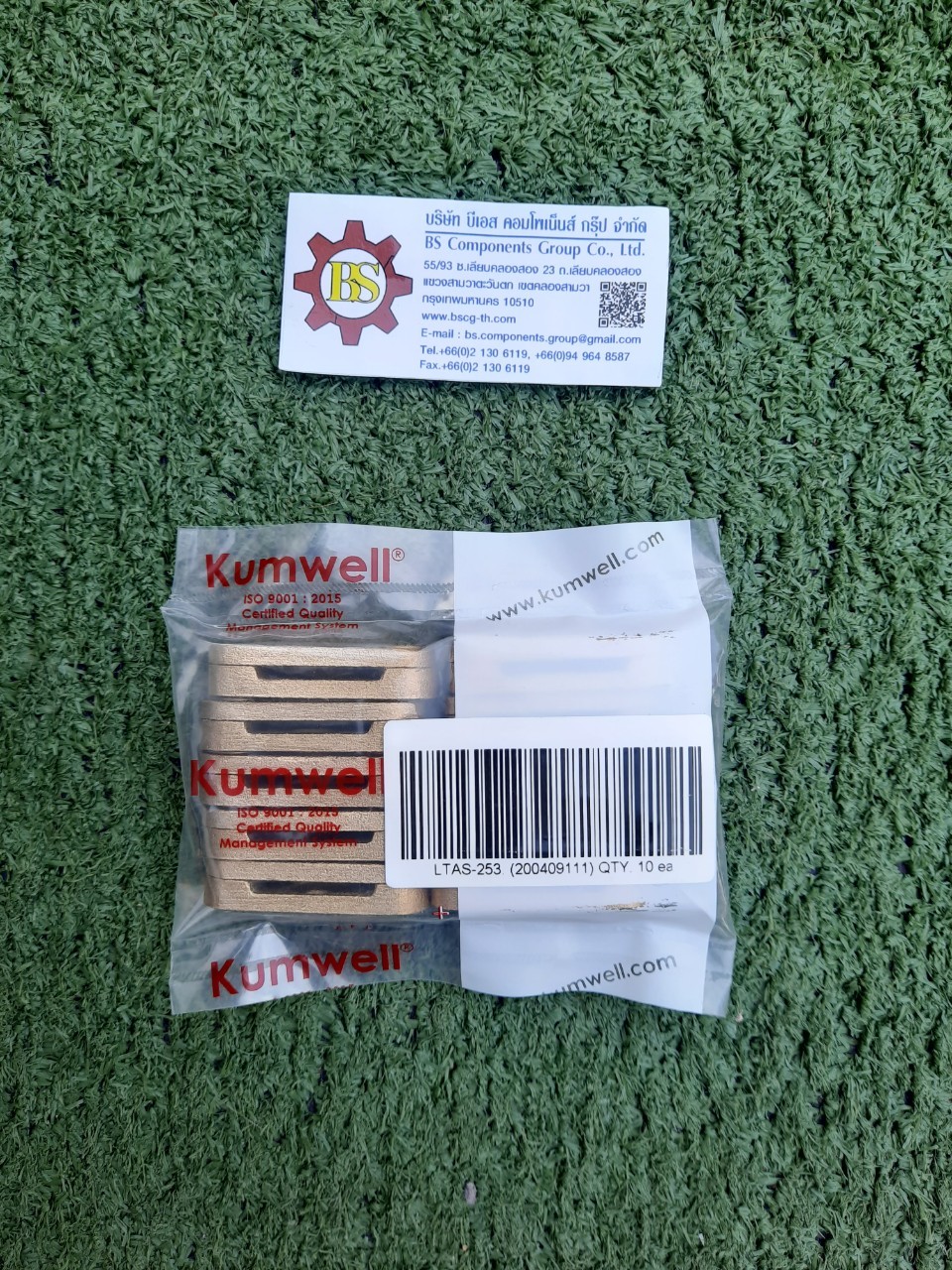 Kumwell : Tape Support LTAS - 253 Tape Size 25x3 mm