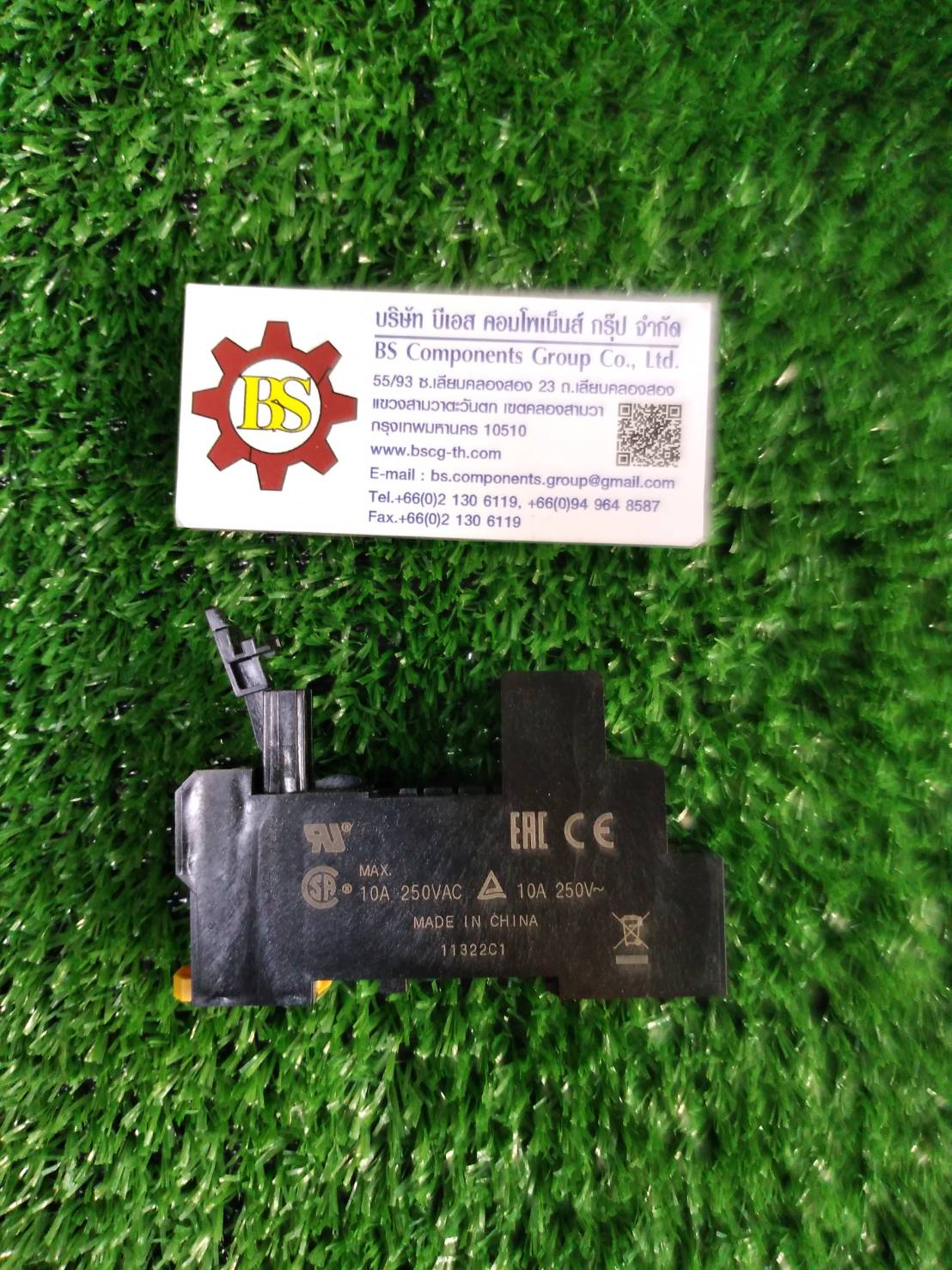 OMRON : Socket P2RFZ-05-E