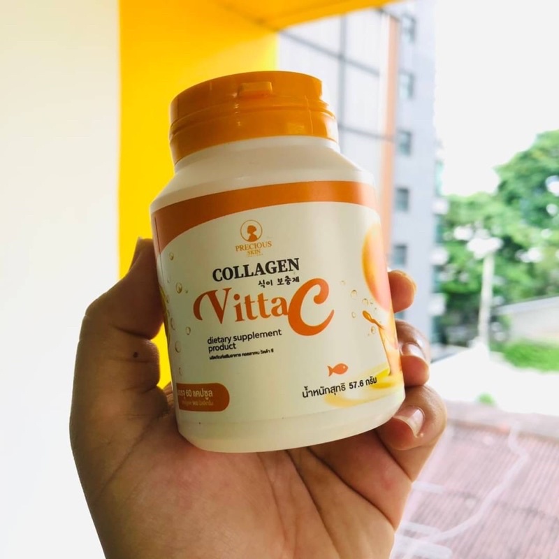 Collagen Vitta C 60 capsule อาหารเสริมคอลลาเจนวิตซี สำหรับคนผิวสวย
