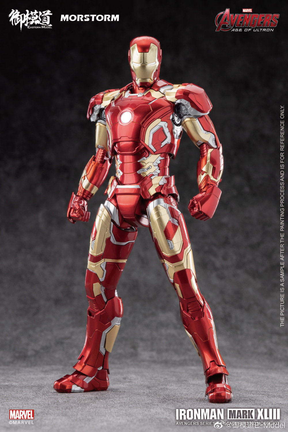 (E-model) Morstorm Plastic kit 1/9 Iron Man MK-XLIII (43) [Age of Ultron]