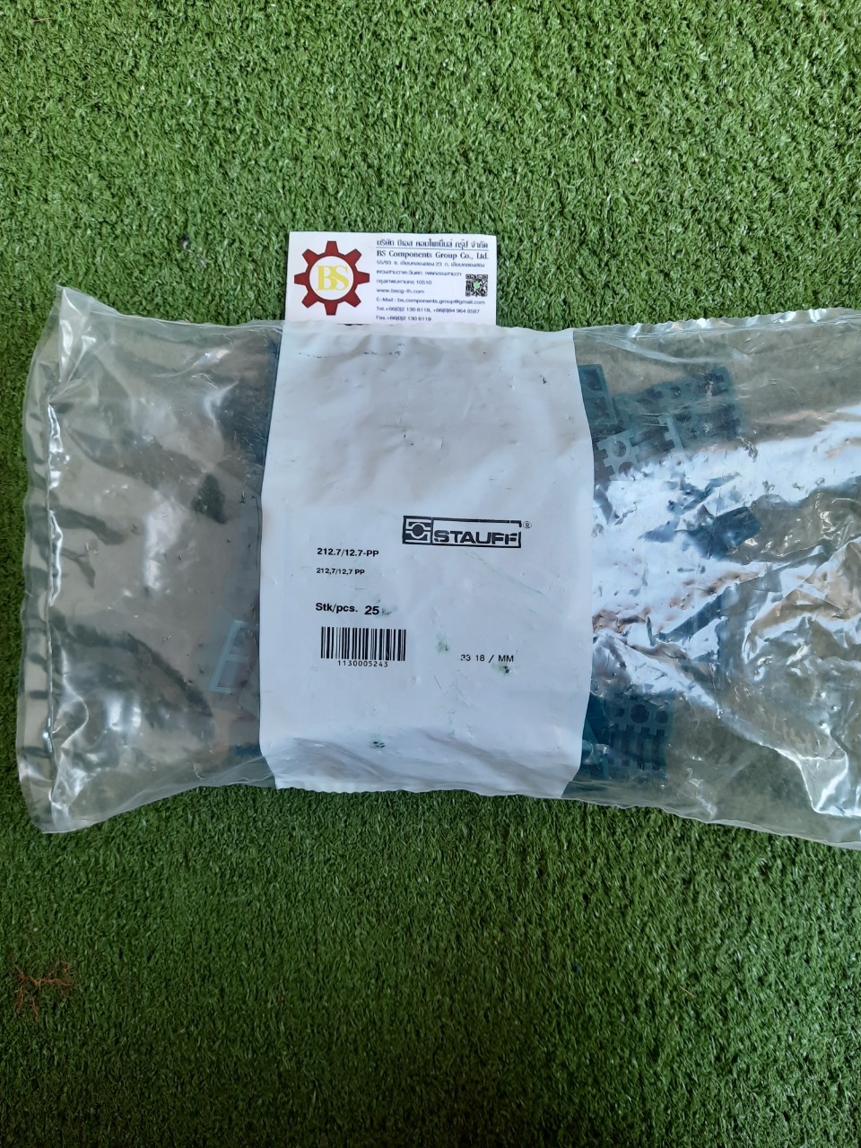 STAUFF : 212.7/12.7-PP : TwinsClampBody PP12.7mm OD