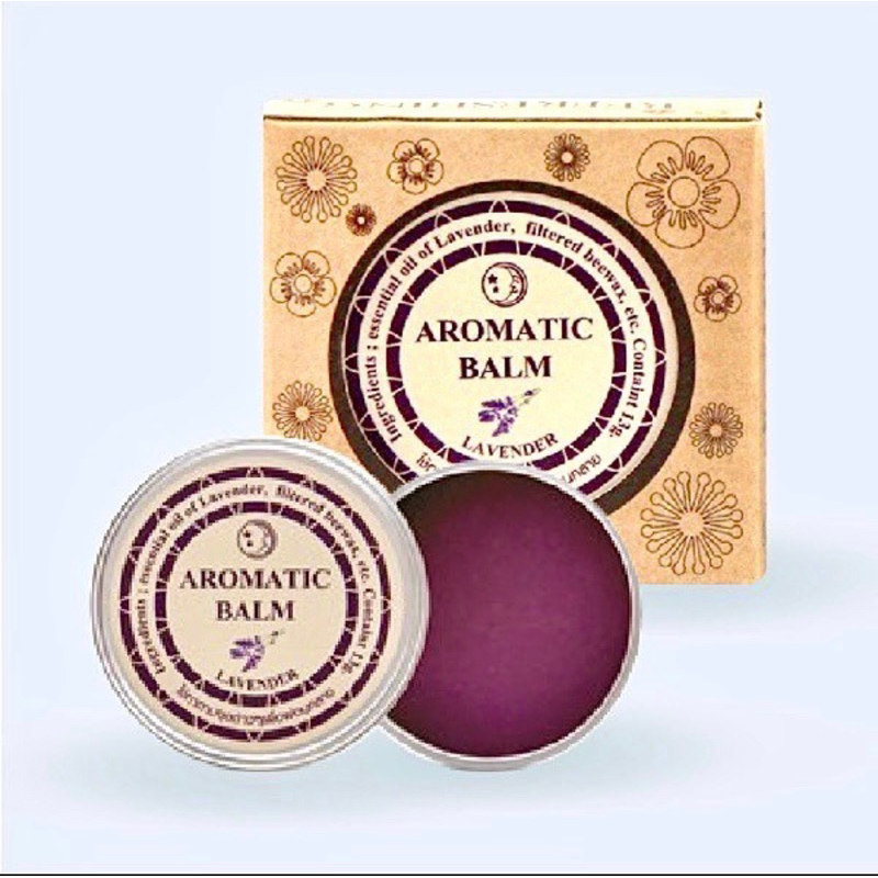 Lavender Aromatic Balm ยาหม่องลาเวนเดอร์ ผ่อนคลาย หลับสบาย Relax Sleepless
