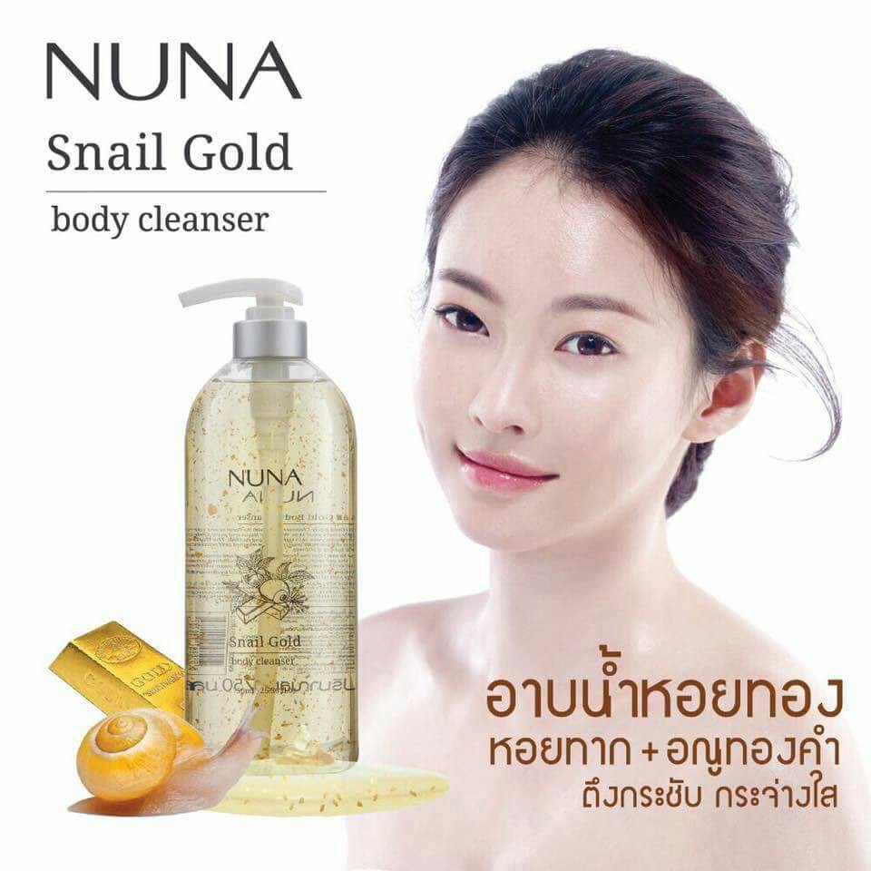 NUNA Snail Gold body cleanser เจลอาบน้ำสูตร