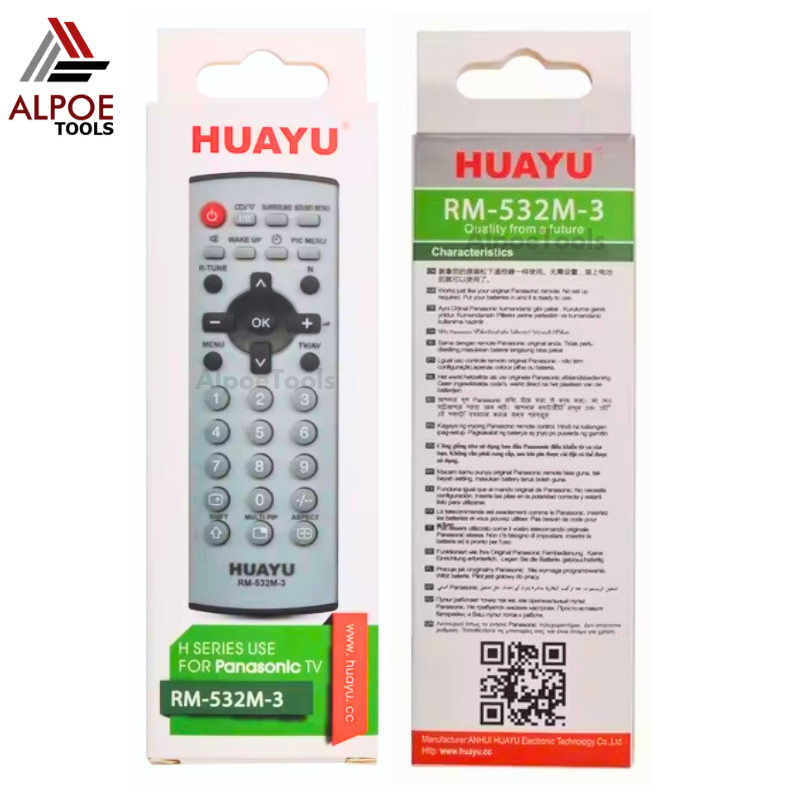 รีโมททีวีรวม Panasonic รหัส RM-532M-3 สำหรับ TV จอแก้ว จอนูน ทีวีรุ่นเก่า