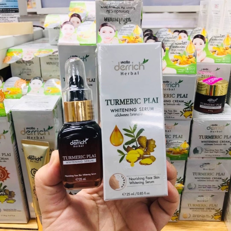 Turmeric Plai Whitening Serum 25ml Derrich Herbal เซรั่มเดอริช ด้วยสารสกัดจากขมิ้นและไพลสด