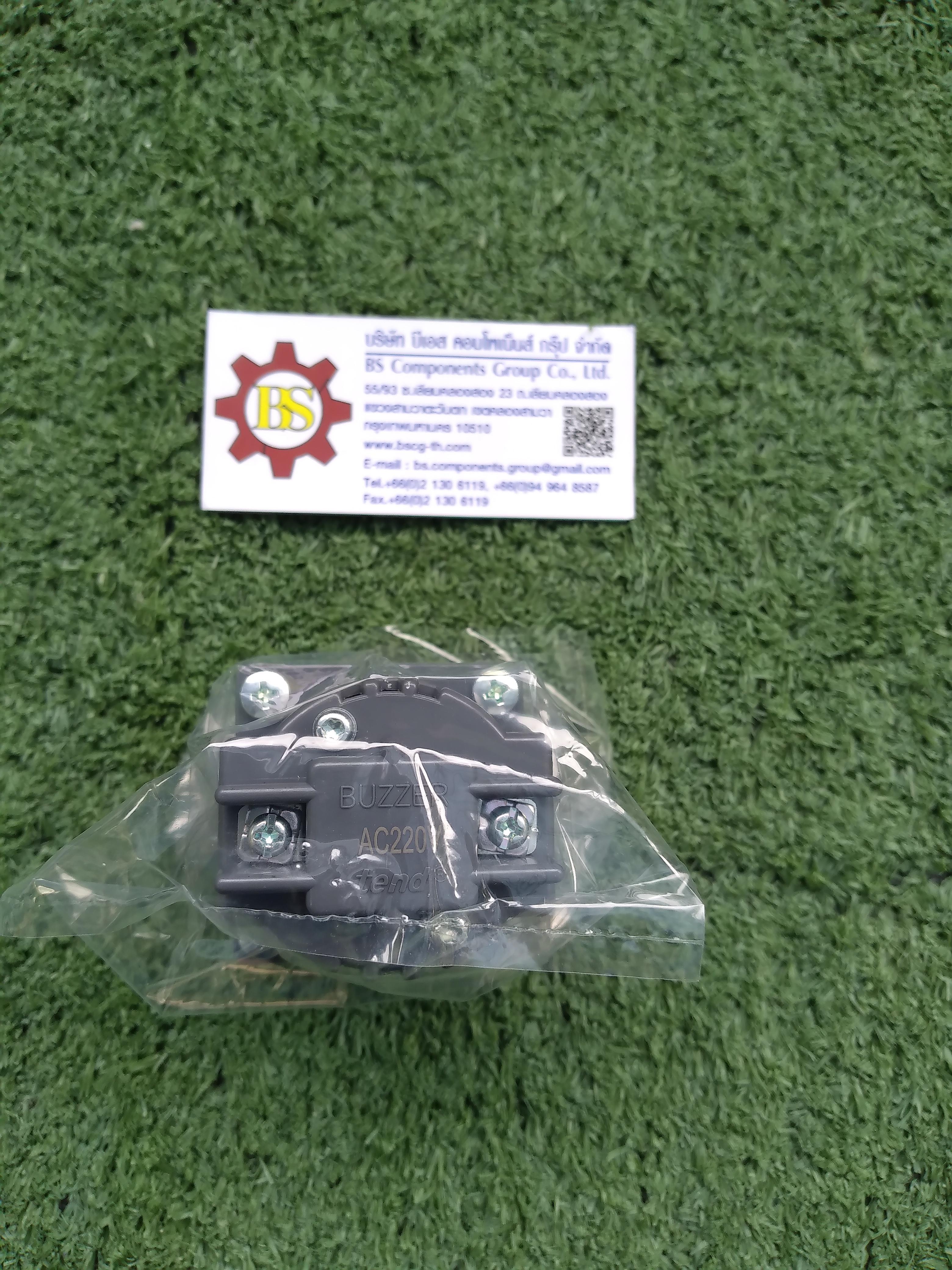 TEND : Buzzer TBY-302 220V