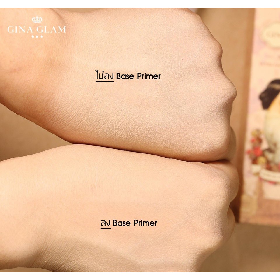 ❤ Gina Glam Princess Ultra Face Base Primer 30g G18 ไพเมอร์เนื้อซิลิโคน จีน่า เกลม ไพรเมอร์ จีน่าแกรม ปกปิดรูขุนขน