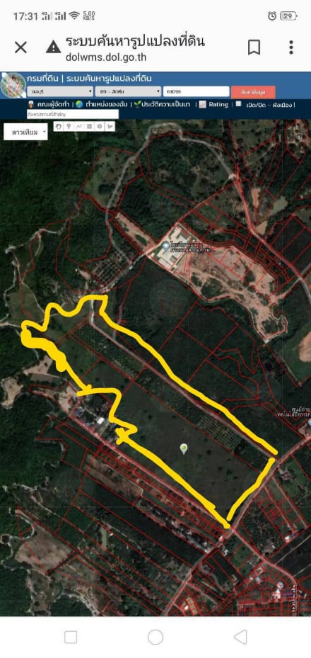 ขายที่ดินสวยราคาถูกที่สุด อ.สัตหีบ จ.ชลบุรี ใกล้สถานีตำรวจ+โรงพยาบาล+สนามบิน เหมาะแก่การทำธุรกิจบ้านจัดสรรหรืออื่นๆ