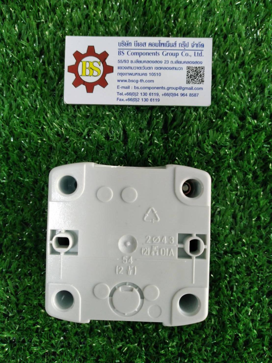 SHINOHAWA : กล่องใส่สวิชต์ XAL-D01 22mm. (1ช่อง)