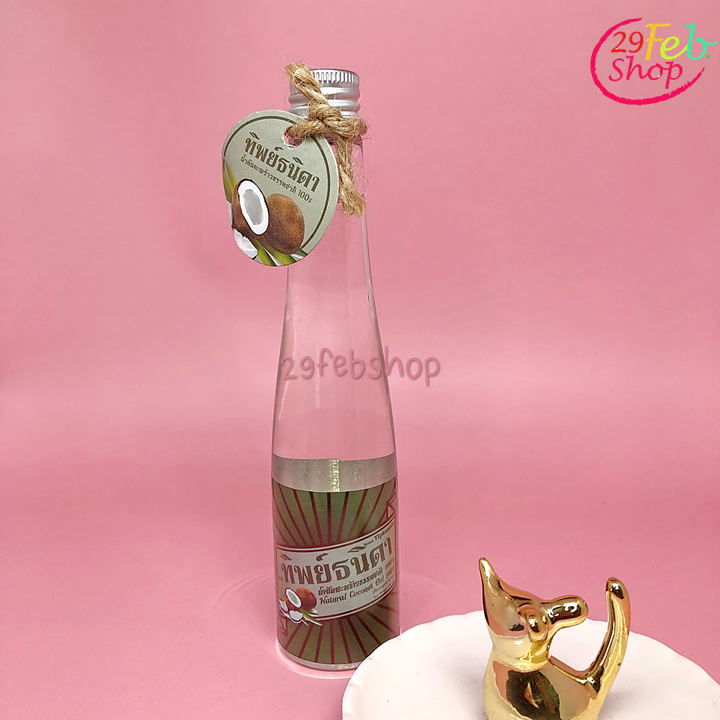 Natural Coconut Oil Tiptanida 100ml น้ำมันมะพร้าว ทิพย์ธนิดา